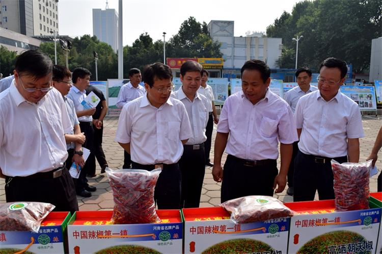 【利通参与】漯河市举行2017年青少年科技创新市长奖颁奖暨全国科普日活动启动仪式