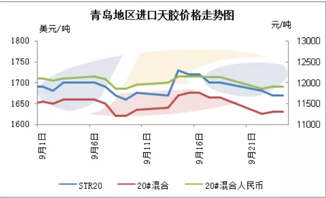 微信图片_20211004165716.png