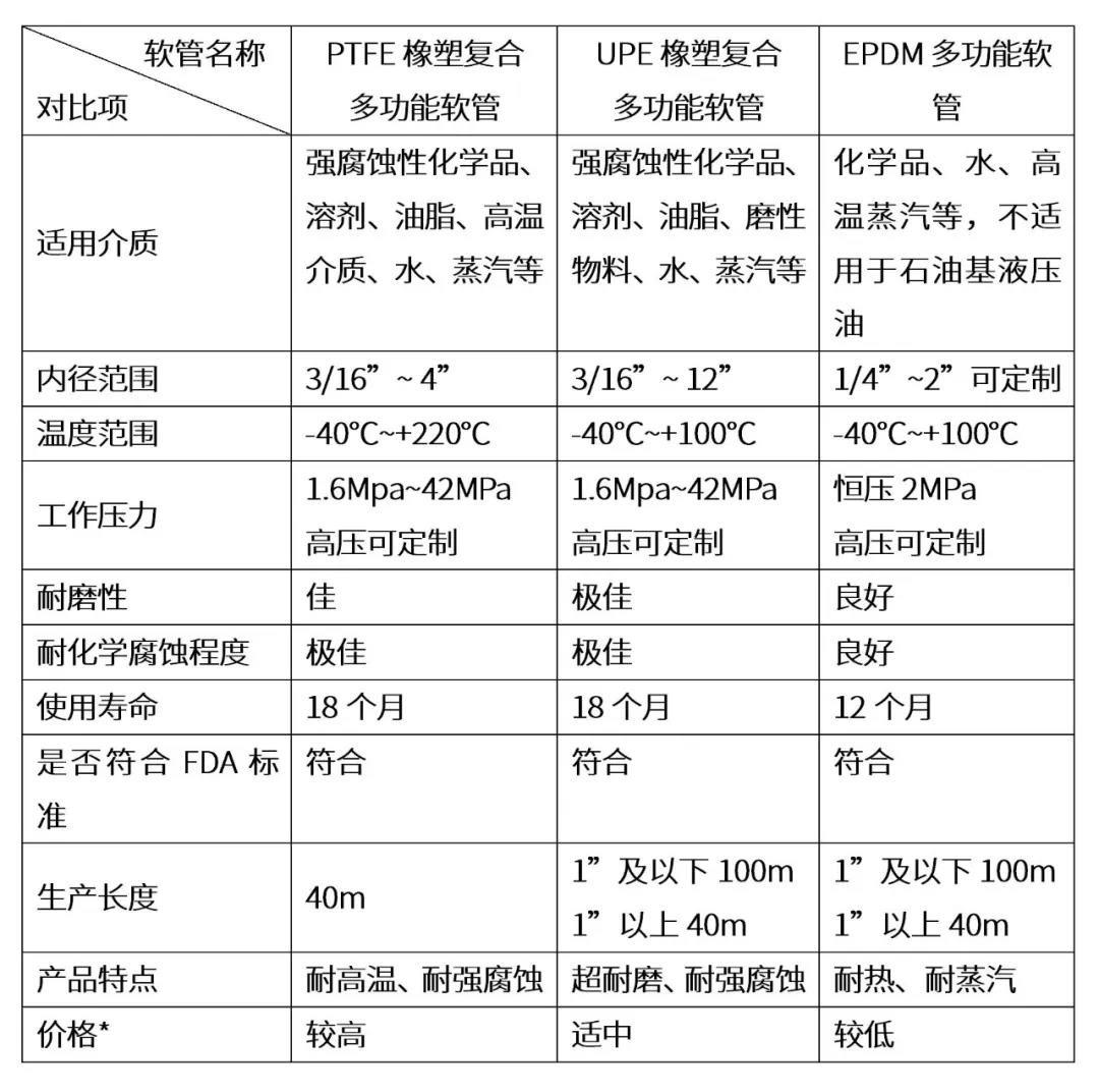 微信图片_20200502174245.jpg