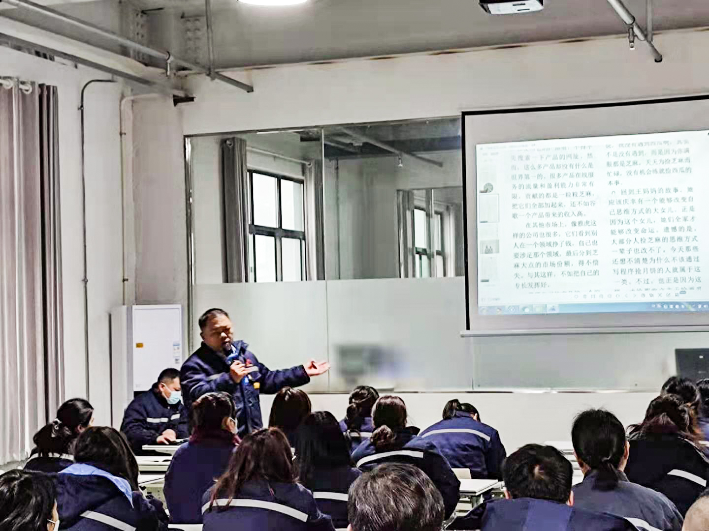 MBA晨训会 | 践行工匠精神 立足本业重自强